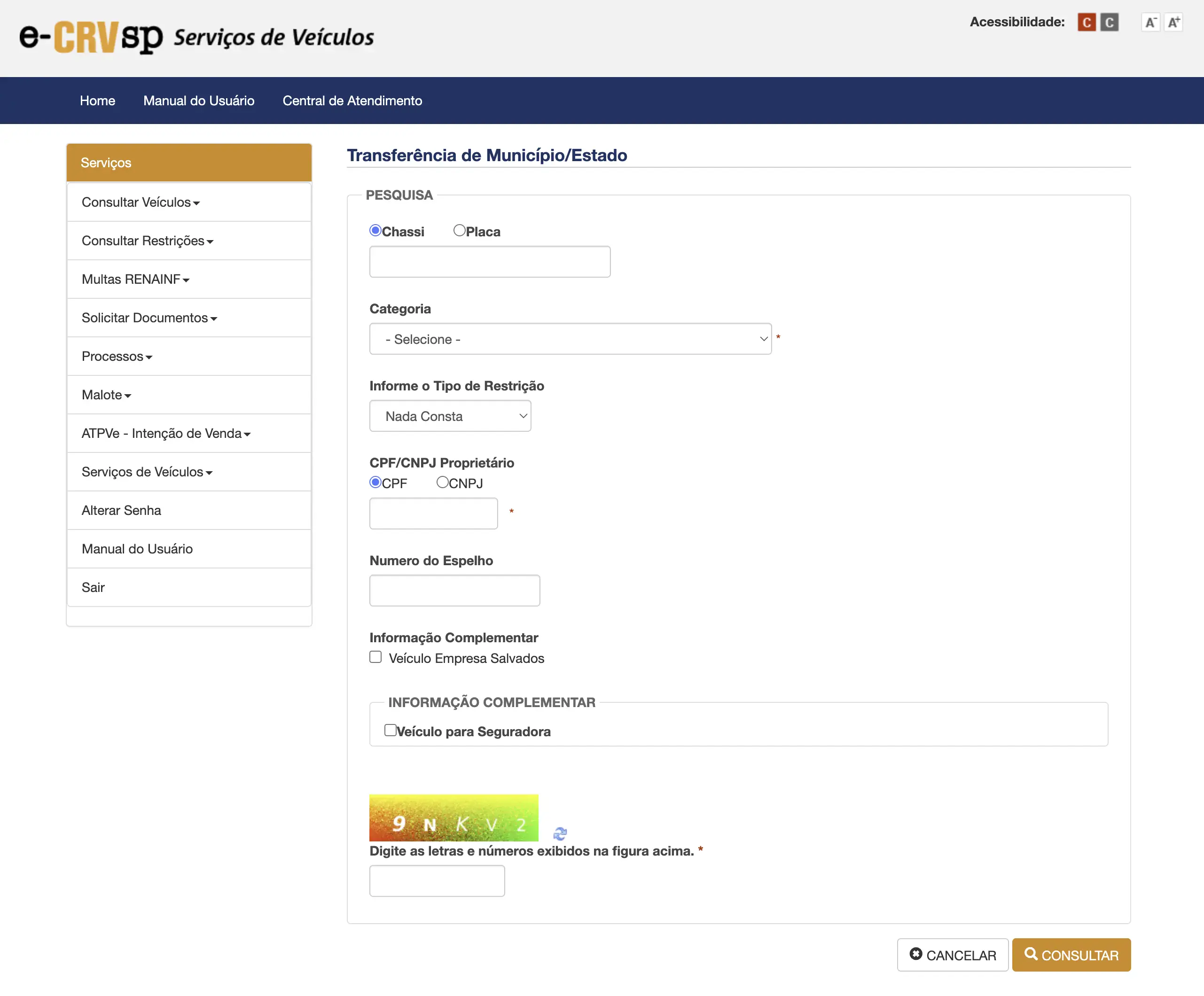 ECRVSP / Documentos / Transferência de Município/Estado